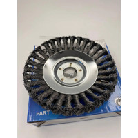 Корщітка для бензинового тримера 150 мм – потужне очищення доріжок і плитки